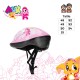 Casque enfant 48-54 cm Rose