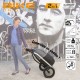 Shopping Trailer (new edition)