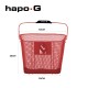 Panier Acier XXL Rouge avec fixation MTS3