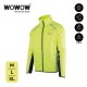 Veste réfléchissante BEN NEVIS JACKET