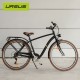 Béquille centrale King alu  24'-28' max.: 35kg