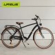 Béquille latérale WAVE REAR alu 24-28’’ max.: 35 kg